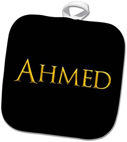 3dRose Ahmed gyönyörű kisfiú nevét az Amerika. Sárga, fekete - Potholders (phl-364526-1)