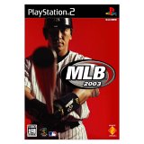 MLB 2003 [Japán Import]