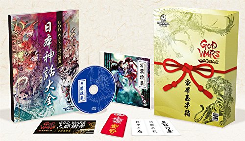 Isten Wars Nihon Shinwa Taisen [limitált kiadás] luxus beadbox - PSVita (【kiváltság】 ISTEN WARS útikönyv & filmzene