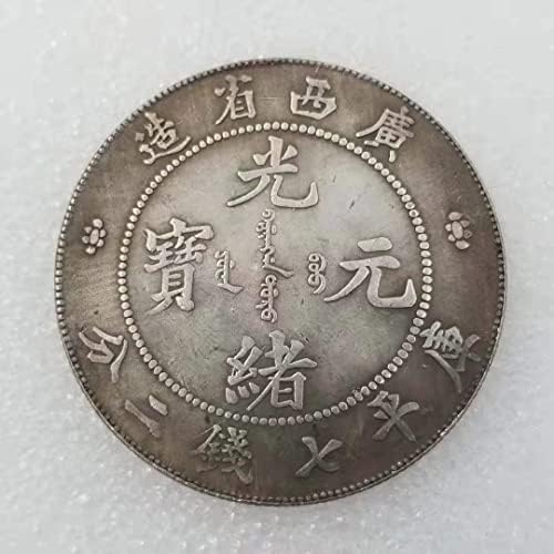 QINGFENG Antik Arts & Crafts Guangxi Tartományban Készült Tartomány vasmag Régi Ezüst pénzt 0342